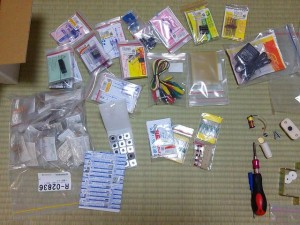 部品