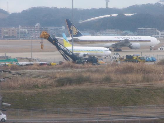 福岡空港