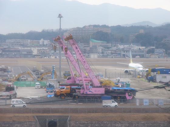 福岡空港