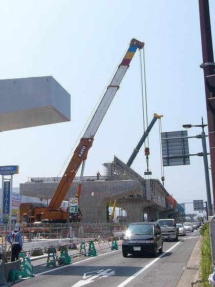 NK-3600、LTM1360N