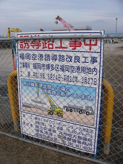 看板
