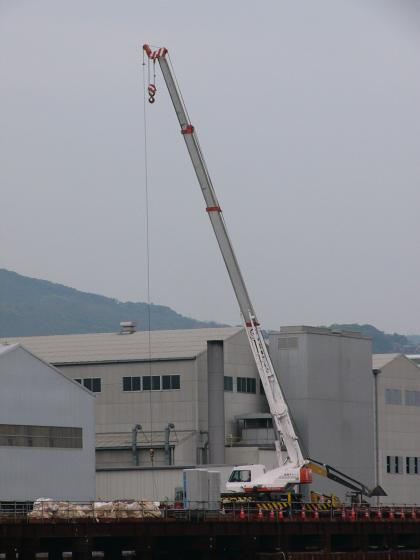 SC-650-3