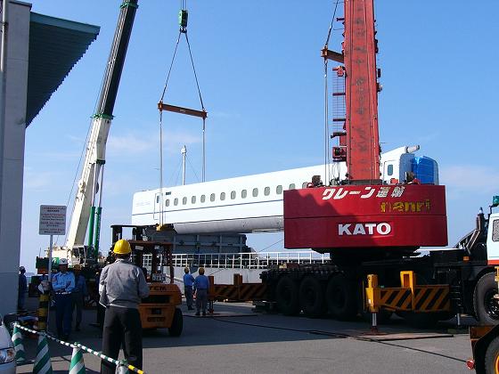 AR-2000M,N700,KA-2000