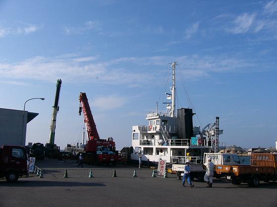 AR-2000M,KA-200,SOUYOU-MARU