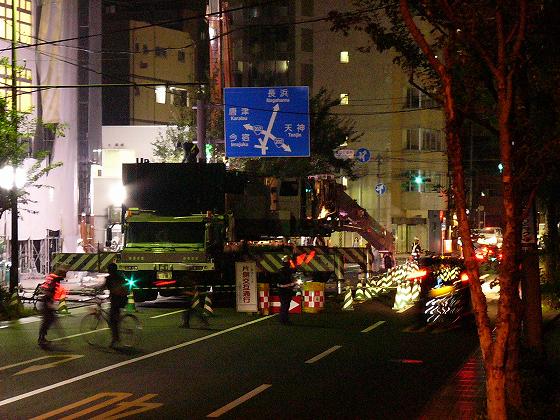 AR-4000M