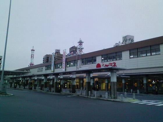 松江駅