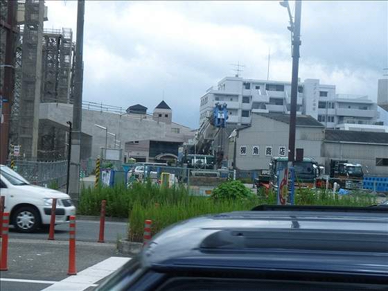 拾六町