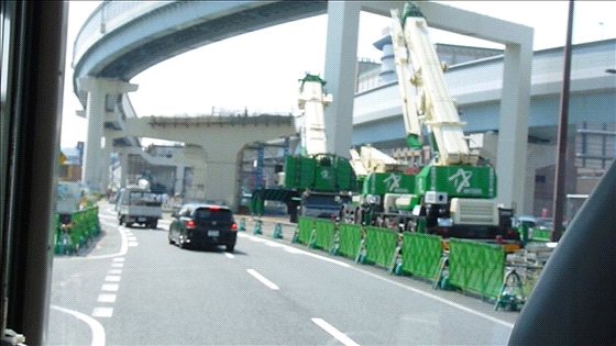 拾六町