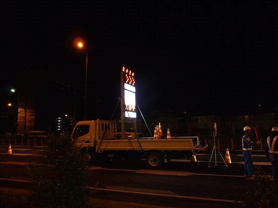 看板