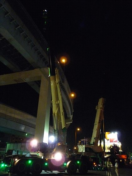 AC-650