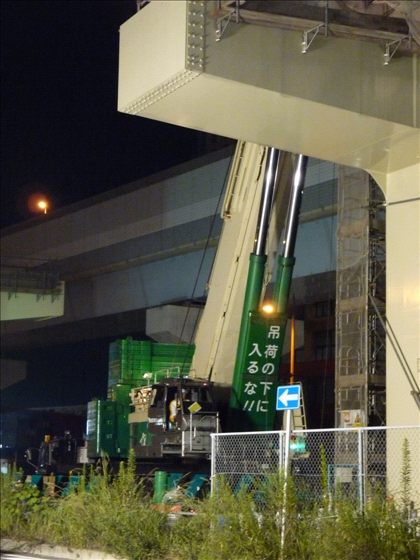 AR-4000M