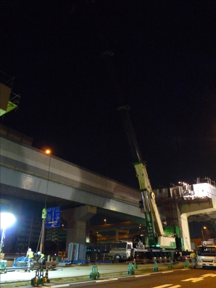 GR-600N-2,AC-650