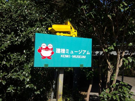 看板