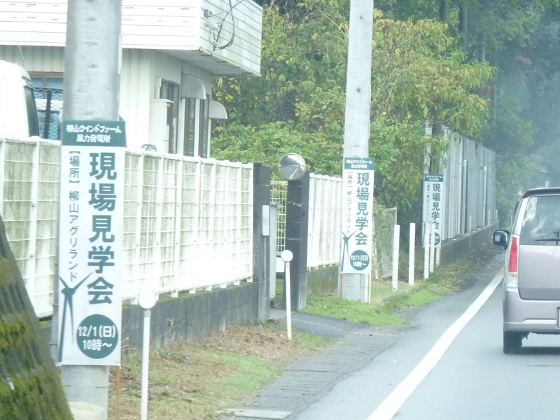 看板