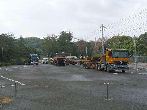 3353他